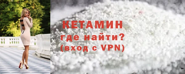 соль ск Сосновка