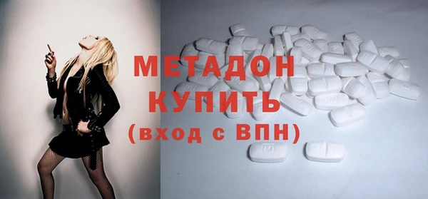 соль ск Сосновка