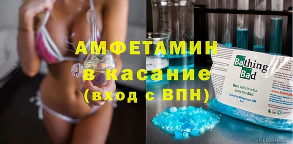 соль ск Сосновка